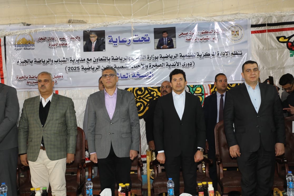 تفاصيل زيارة وزير الرياضة للساحة الشعبية بالجيزة 5 تفاصيل زيارة وزير الرياضة للساحة الشعبية بالجيزة