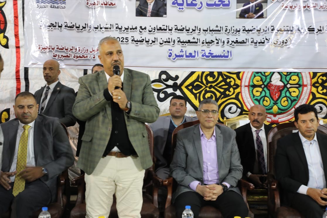 تفاصيل زيارة وزير الرياضة للساحة الشعبية بالجيزة 12 تفاصيل زيارة وزير الرياضة للساحة الشعبية بالجيزة