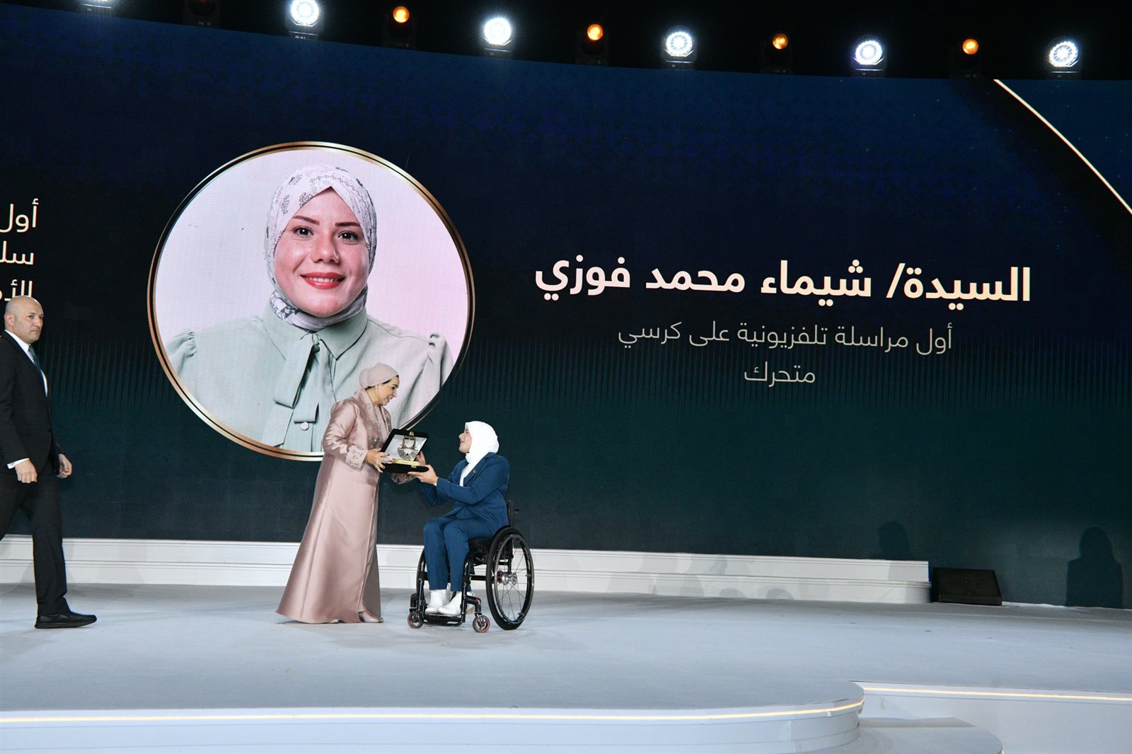 تفاصيل نشاط قرينة السيسي في احتفالية يوم المرأة المصرية وتكريم الملهمات.. صور 2 تفاصيل نشاط قرينة السيسي في احتفالية يوم المرأة المصرية وتكريم الملهمات.. صور