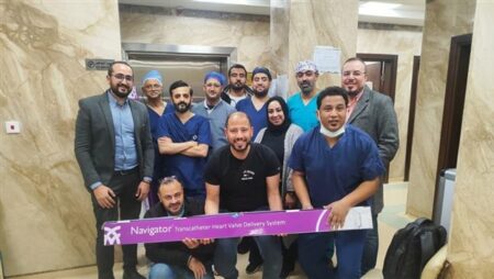«الصحة» تعلن نجاح عملية دقيقة لتغيير الصمام الرئوي بالقسطرة بأكاديمية قلب المبرة