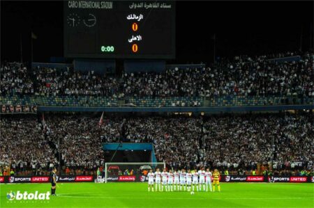 ترتيب الدوري المصري بعد انسحاب الأهلي من مباراة الزمالك