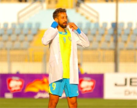 تشكيل الإسماعيلي أمام طلائع الجيش في الدوري المصري