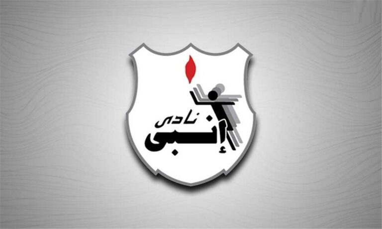 بسبب الأهلي.. إنبي يهدد بتجميد نشاط تنس الطاولة اعتراضًا على تدخل اللجنة الأولمبية