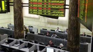 صعود شبه جماعي لمؤشرات البورصة المصرية في بداية تعاملات الثلاثاء