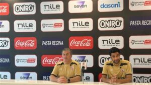 بيسيرو: نسعى للوصول إلى نهائي كأس مصر وأثق في قدرات لاعبي الزمالك
