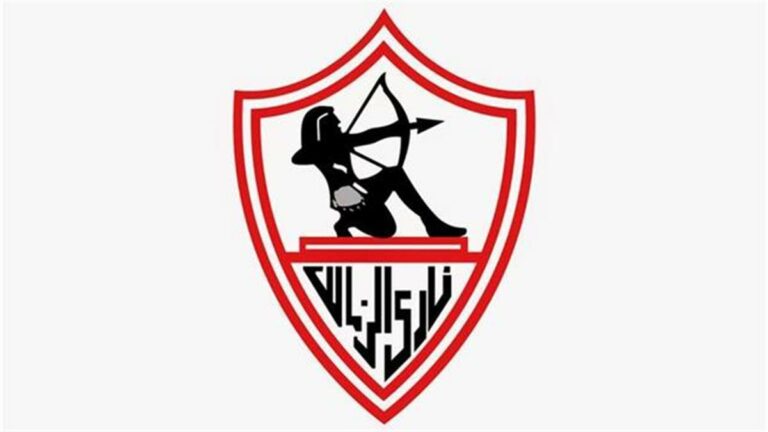 صورة نص خطاب الزمالك لـ اللجنة الأولمبية بعد شكوى الأهلي بسبب مباراة القمة