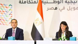 وزيرة التخطيط تستعرض أهداف الاستراتيجية الوطنية المتكاملة للتمويل