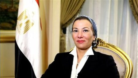 وزيرة البيئة: تشكيل مجموعة عمل علمية تختص بملف المحميات