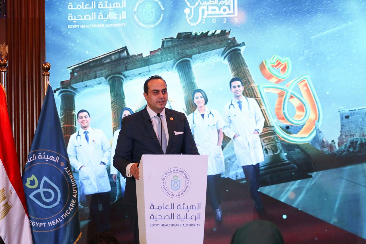 يوم الطبيب المصري .. «تاج الدين»: الأطباء محل تقدير دائم من الرئيس .. «السبكى»: تدشين جمعيتين لرعاية العاملين وأسرهم وأخرى للإسكان ..«عبدالغفار»: إطلاق استراتيجية متكاملة لرعاية مقدمي الخدمة الصحية 2 يوم الطبيب المصري .. «تاج الدين»: الأطباء محل تقدير دائم من الرئيس .. «السبكى»: تدشين جمعيتين لرعاية العاملين وأسرهم وأخرى للإسكان ..«عبدالغفار»: إطلاق استراتيجية متكاملة لرعاية مقدمي الخدمة الصحية