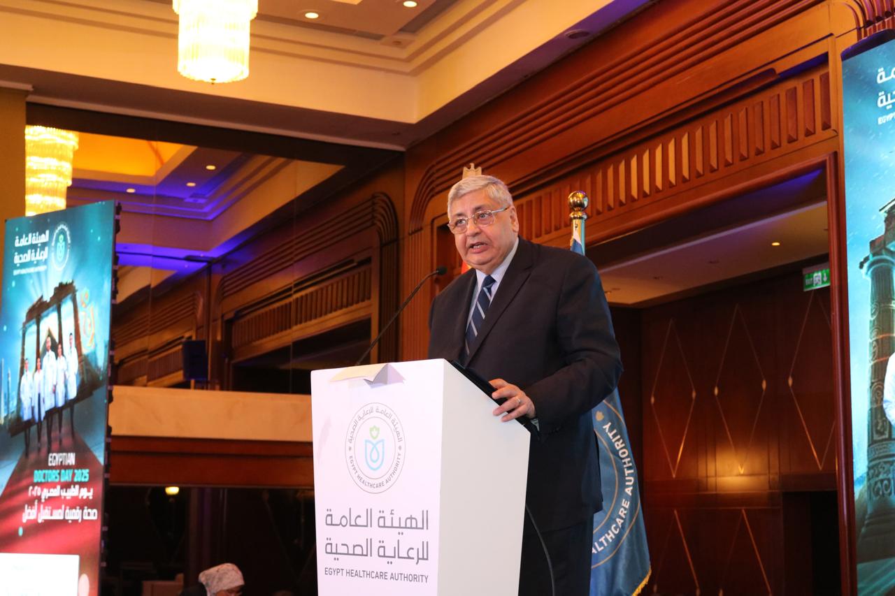 يوم الطبيب المصري .. «تاج الدين»: الأطباء محل تقدير دائم من الرئيس .. «السبكى»: تدشين جمعيتين لرعاية العاملين وأسرهم وأخرى للإسكان ..«عبدالغفار»: إطلاق استراتيجية متكاملة لرعاية مقدمي الخدمة الصحية 1 يوم الطبيب المصري .. «تاج الدين»: الأطباء محل تقدير دائم من الرئيس .. «السبكى»: تدشين جمعيتين لرعاية العاملين وأسرهم وأخرى للإسكان ..«عبدالغفار»: إطلاق استراتيجية متكاملة لرعاية مقدمي الخدمة الصحية
