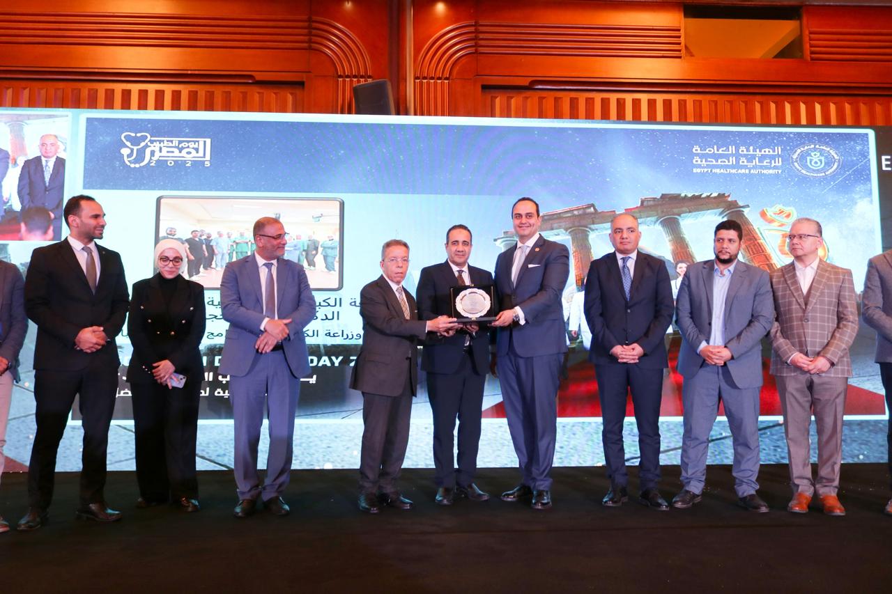 يوم الطبيب المصري .. «تاج الدين»: الأطباء محل تقدير دائم من الرئيس .. «السبكى»: تدشين جمعيتين لرعاية العاملين وأسرهم وأخرى للإسكان ..«عبدالغفار»: إطلاق استراتيجية متكاملة لرعاية مقدمي الخدمة الصحية 7 يوم الطبيب المصري .. «تاج الدين»: الأطباء محل تقدير دائم من الرئيس .. «السبكى»: تدشين جمعيتين لرعاية العاملين وأسرهم وأخرى للإسكان ..«عبدالغفار»: إطلاق استراتيجية متكاملة لرعاية مقدمي الخدمة الصحية