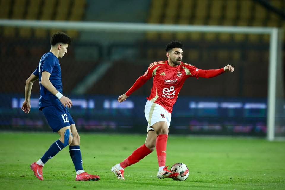 إنبي يهزم الأهلي بهدف "زكي" في كأس عاصمة مصر 2 إنبي يهزم الأهلي بهدف "زكي" في كأس عاصمة مصر