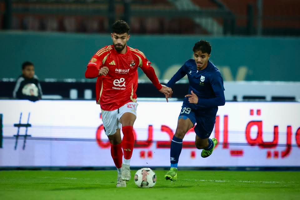كأس عاصمة مصر.. إنبي يفرض التعادل السلبي على الأهلي في الشوط الأول 8 كأس عاصمة مصر.. إنبي يفرض التعادل السلبي على الأهلي في الشوط الأول
