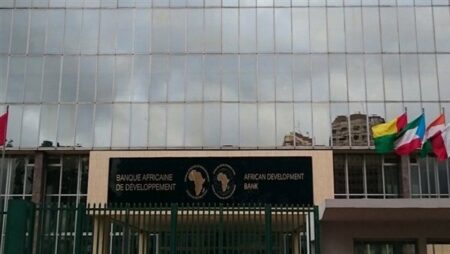 "الأفريقي للتنمية" يقرض الكاميرون 330 مليون يورو لتطوير ممر استراتيجي في وسط أفريقيا