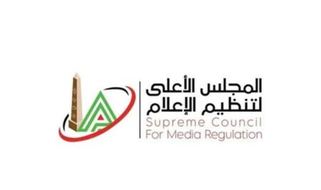 بعد الزمالك.. الأعلي للإعلام يُعلن تلقيه شكوى الأهلي ضد ماركو مراد