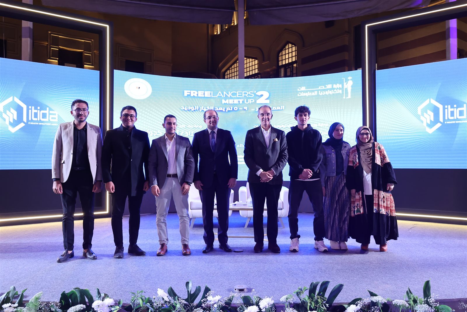 وزيرا الاتصالات والمالية يشهدان الملتقى الثاني للمهنيين المستقلين "Freelancers" 4 وزيرا الاتصالات والمالية يشهدان الملتقى الثاني للمهنيين المستقلين "Freelancers"
