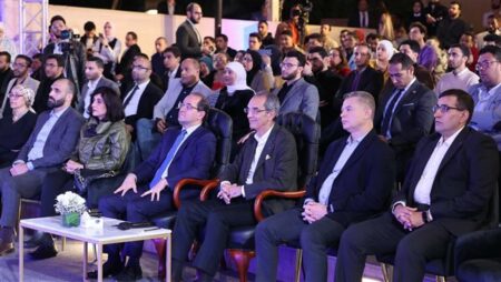 وزيرا الاتصالات والمالية يشهدان الملتقى الثاني للمهنيين المستقلين "Freelancers"