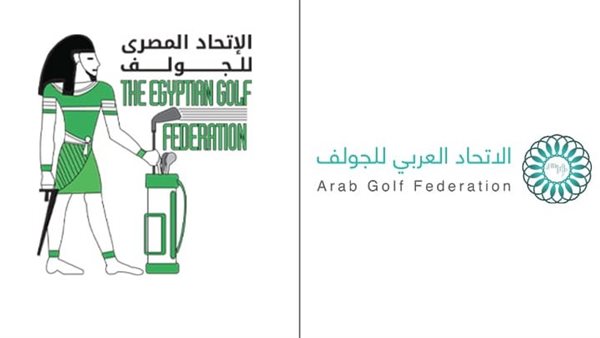برعاية الاتحاد العربي للجولف.. مصر تستضيف أول بطولة من نوعها للناشئين والسيدات