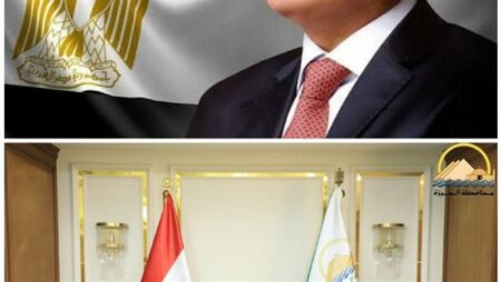 محافظ الجيزة يهنئ الرئيس السيسي بعيد الفطر المبارك