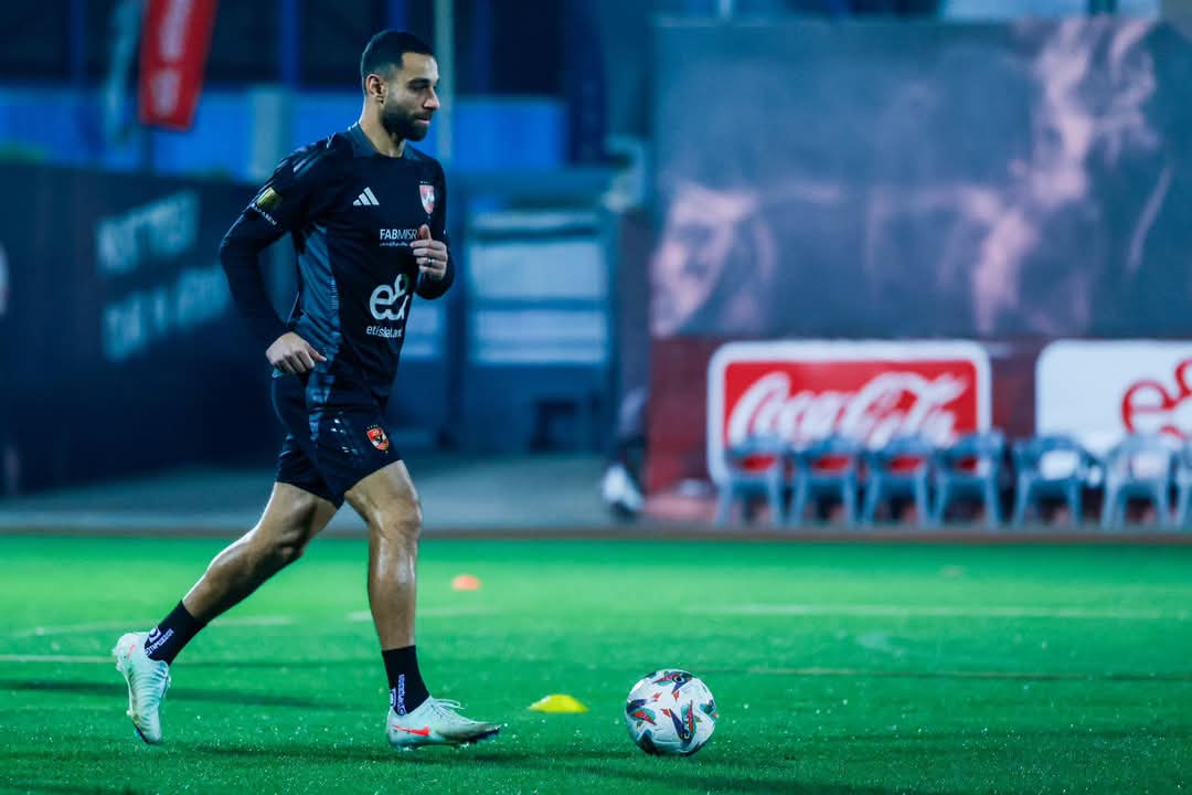 دوري أبطال أفريقيا| التركيز شعار الأهلي استعدادًا لمواجهة الهلال السوداني.. صور 32 دوري أبطال أفريقيا| التركيز شعار الأهلي استعدادًا لمواجهة الهلال السوداني.. صور