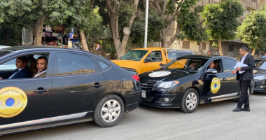 الحبس وغرامة تصل لـ200 ألف جنيه حال الغش فى المنتجات والعلامات التجارية