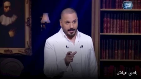 رامي عياش يكشف سبب غيابه عن جنازة الراحل أحمد عدوية