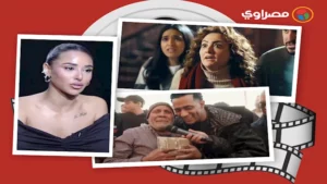 حدث بالفن | علاقة نور النبوي بفسخ خطوبة نور إيهاب ومحمد دياب يثير الجدل في الإعلام الإسرائيلي