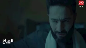 "المداح ٥" الحلقة ٢٠.. "تاج" تُعيد والدة "صابر" لمنزلها