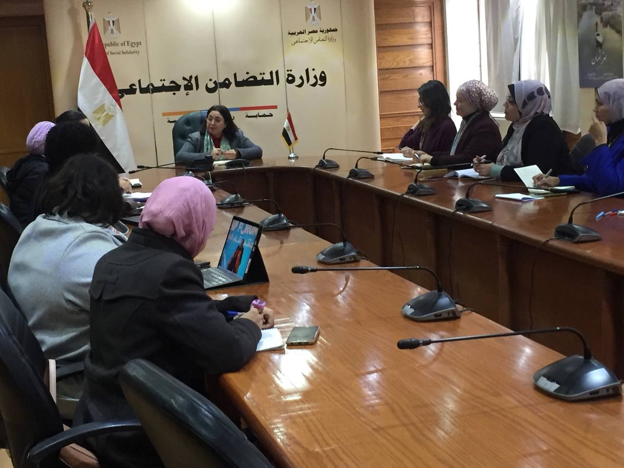 التضامن واليونيسف يبحثان دعم مجالات التعاون المشترك 3 التضامن واليونيسف يبحثان دعم مجالات التعاون المشترك