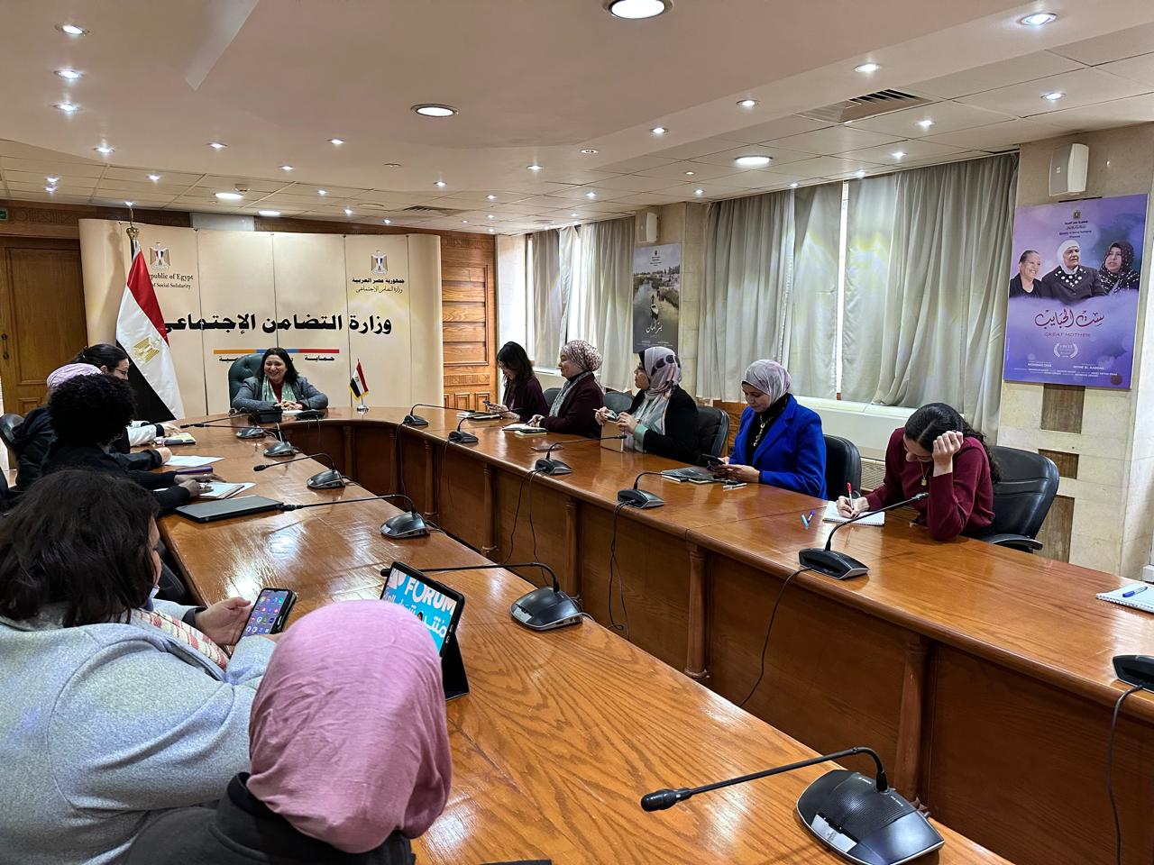 التضامن واليونيسف يبحثان دعم مجالات التعاون المشترك 1 التضامن واليونيسف يبحثان دعم مجالات التعاون المشترك