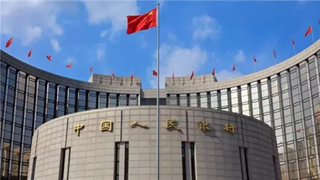 البنك المركزي الصيني يوجه المؤسسات المالية لزيادة الاستثمار في الاقتصاد الخاص