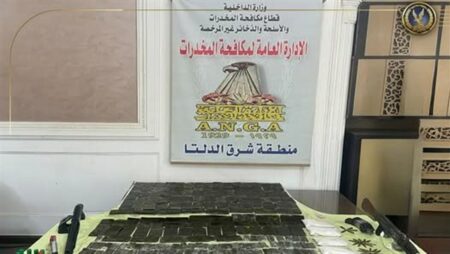 تفاصيل مقتل زعيم بؤرة إجرامية شديدة الخطورة