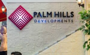 بالم هيلز للتعمير تقرر شراء 28.59 مليون سهم خزينة