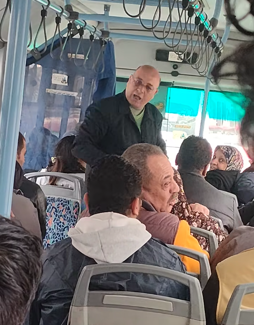 بسبب نصف جنيه.. فحص الفيديو المتداول لمشاجرة كمسري مع ركاب أتوبيس نقل عام بالإسكندرية 2 جزء من الفيديو المتداول