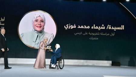 تفاصيل نشاط قرينة السيسي في احتفالية يوم المرأة المصرية وتكريم الملهمات.. صور