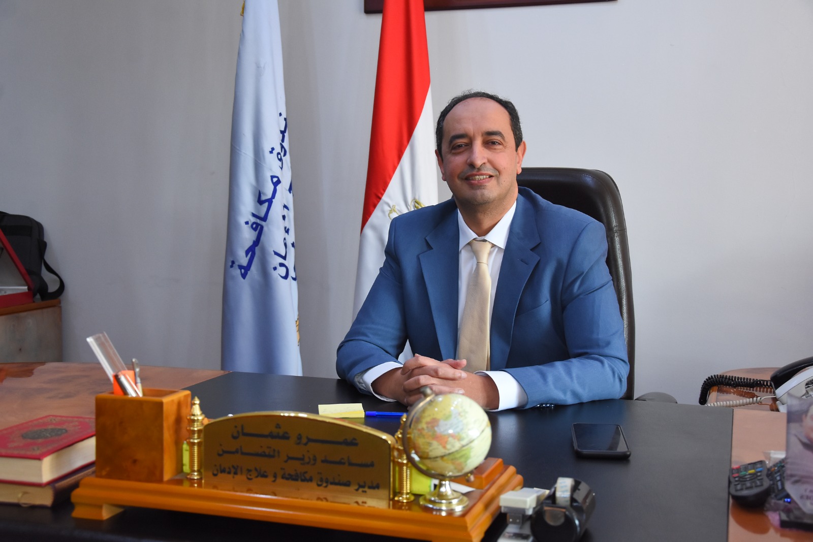 د. عمرو عثمان مدير صندوق مكافحة وعلاج الإدمان والتعاطي في حواره لـ"مصر24": نستعد لتنفيذ المسح القومي الجديد لمشكلة المخدرات في المجتمع المصري خلال العام الجاري 2 د. عمرو عثمان مدير صندوق مكافحة وعلاج الإدمان والتعاطي في حواره لـ"مصر24": نستعد لتنفيذ المسح القومي الجديد لمشكلة المخدرات في المجتمع المصري خلال العام الجاري