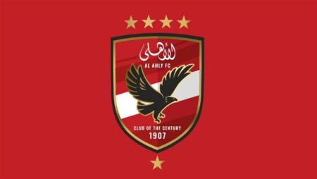 الأهلي يشكو اتحاد الكرة ورابطة الأندية للجنة الأولمبية
