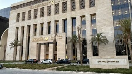 التعليم العالي تعلن تفاصيل جامعة السويس الأهلية الجديدة