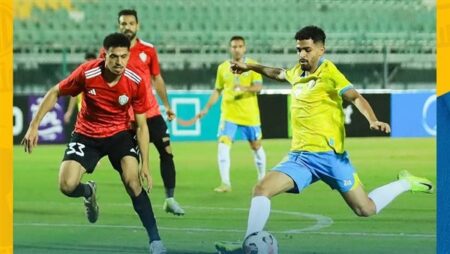 الإسماعيلي يهزم الطلائع بهدف "النبريصي" في الدوري