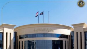 مصدر أمنى ينفى مزاعم جماعة الإخوان الإرهابية حول الأحوال المدنية