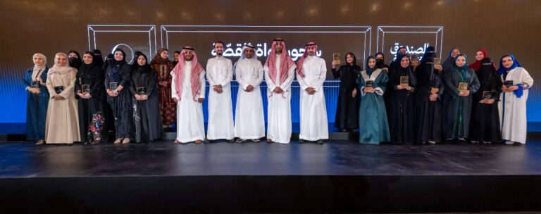 الصندوق الثقافي يجمع قادة ومؤثري القطاع الثقافي في سحور »رواة القصة« 2025
