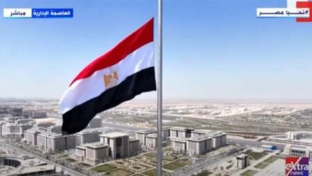 ‎مصر تدين الغارات الجوية الإسرائيلية على قطاع غزة