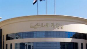 الداخلية تكشف حقيقة اختطاف الأطفال وتجارة الأعضاء بالمنيا