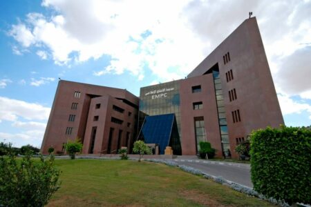 عمومية مدينة الإنتاج الإعلامي تناقش توزيع الأرباح بنهاية أبريل المقبل