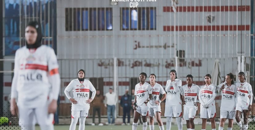 الكرة النسائية.. الزمالك يثأر من زد ويتغلب عليه بهدفين مقابل هدف 1 الكرة النسائية.. الزمالك يثأر من زد ويتغلب عليه بهدفين مقابل هدف
