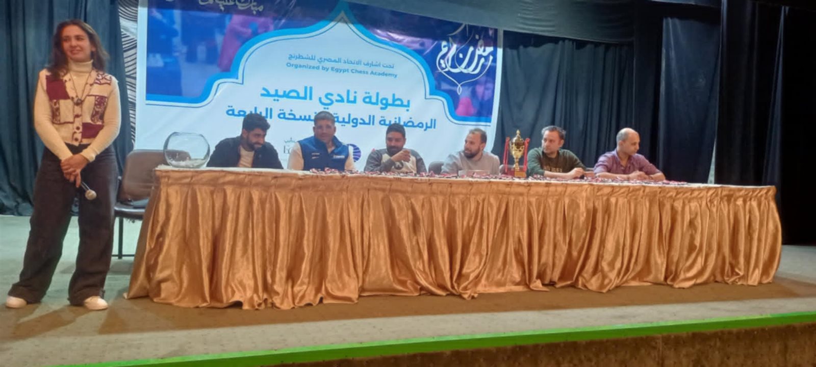 بالصور.. ختام بطولة الشطرنج النسخة الرابعة من المسابقة الرمضانية بنادي الصيد 2 بالصور.. ختام بطولة الشطرنج النسخة الرابعة من المسابقة الرمضانية بنادي الصيد