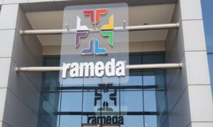 «راميدا» تنفي تقدم جلاكسو البريطانية بعرض استحواذ على 33% منها