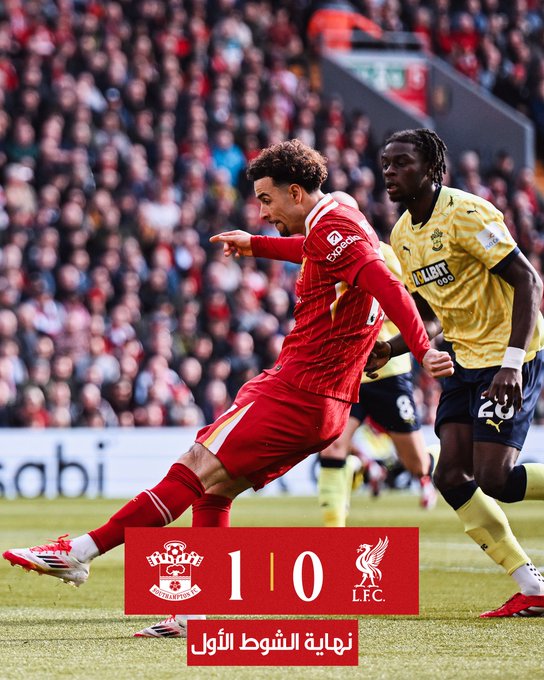 ساوثهامبتون يتقدم على ليفربول في الشوط الأول بهدف قاتل في الدوري الإنجليزي 1 ساوثهامبتون يتقدم على ليفربول في الشوط الأول بهدف قاتل في الدوري الإنجليزي