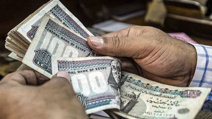سعر صرف الدولار الأمريكي اليوم الجمعة 18 أبريل 2025 1 سعر صرف الدولار الأمريكي اليوم الجمعة 18 أبريل 2025