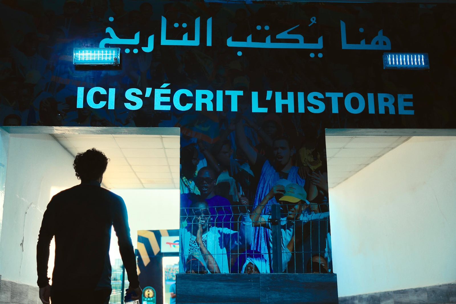 دوري أبطال أفريقيا.. ملعب "شيخا بيديا" جاهز لمباراة الأهلي والهلال السوداني 3 دوري أبطال أفريقيا.. ملعب "شيخا بيديا" جاهز لمباراة الأهلي والهلال السوداني